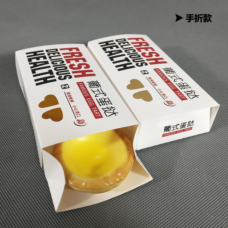 披薩盒使用高松紙有什么優(yōu)勢(shì)？
